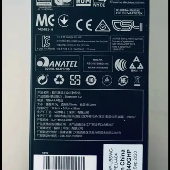 Dell PN579X Black Stylus Pen - Picture 5 of 7